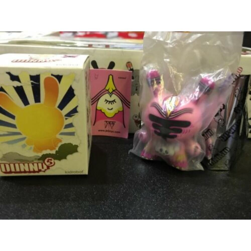 Kidrobot Dunny Series 5 2008 JK5 Vinyl COMPLETE 2/25 JK